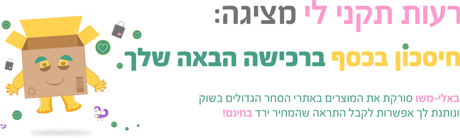 1500_X_450_MAIN01.jpg