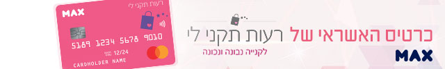 640X100-for-320X50_0110.jpg